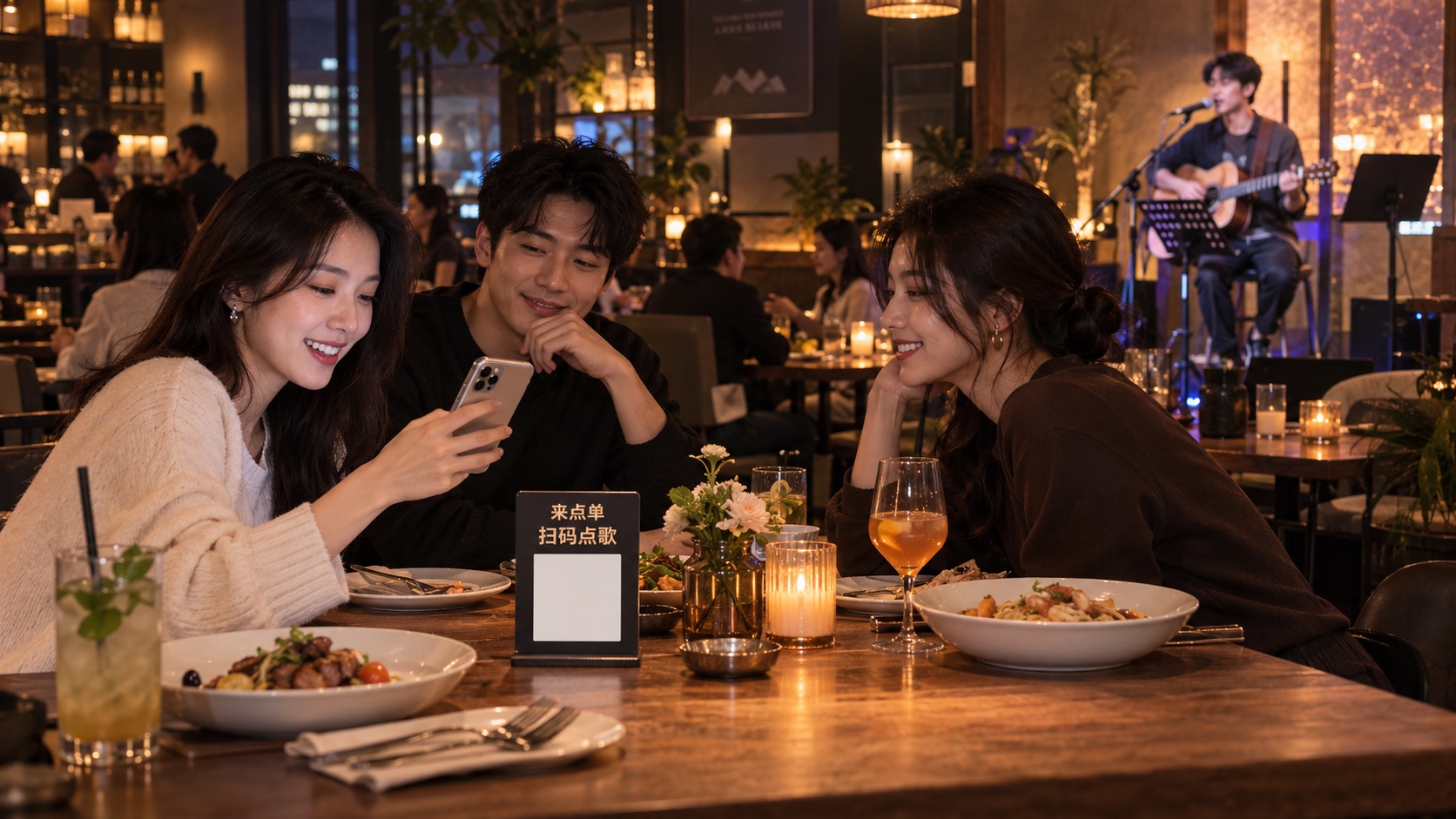 餐吧用餐、桌边点歌与现场音乐的 AI 场景示意